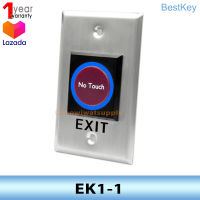 EK1-1 BESTKEY No Touch Button