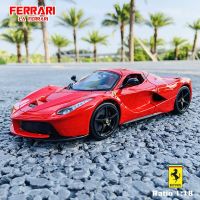 Bburago 1:18 la Ferrari Monza SP1 Roadster Car Static Simulation Diecast Alloy Model Car Toy collection gift Games Children toys