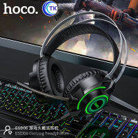 Hoco ESD06 Gaming Headphones หูฟังเกมมิ่ง เสียงดี ไมค์ในตัว พร้อมพอร์ต AUXและUSB มีไฟLED ของเเท้!!!!