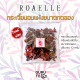 ขนาดทดลอง 🍃 กระเจี๊ยบแดง อบแห้ง  🍃 Roselle 🍃 ขนาด 25 กรัม