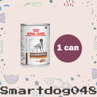 (1กระป๋อง) Royal Canin Gastrointestinal Low Fat อาหารประกอบการรักษาโรคชนิดเปียกสำหรับสุนัขโรคตับอ่อนอักเสบ ภาวะไขมันในเลือดสูง ขนาด 410g.