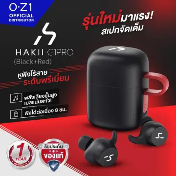 Hakii g1 2025 pro tws