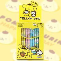 12ชิ้น Kawaii Sanrio ปากกาหมึกเจลอนิเมะน่ารัก Pompurin ปากกาลูกลื่นการ์ตูน Rollerball เครื่องเขียนความคิดสร้างสรรค์ของขวัญเด็ก