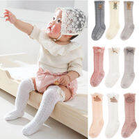 3 Pairsset Baby Socks for 0-5years Baby Girls Non-slip Breathable and Cool in Summer Thin and Light Anti-mosquito Soft Cotton