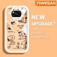 YIWESAN เคสสำหรับ Xiaomi POCO X3 Poco X3 NFC Poco Pro เคสลายการ์ตูนลูกสุนัขมีความสุขรูปโบว์มอนสเตอร์ตัวน้อยเคสนิ่มกันรอยขีดข่วนเคสโทรศัพท์โปร่งใส TPU ซิลิกาเจลฝาครอบป้องกันเลนส์กล้องถ่ายรูป