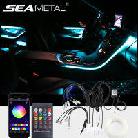 Car Interior Ambient Lights Universal Dashboard Door Gap Light strip Decoration Lamp APPRemote Control RGB LED Flexible Lights