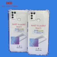 Case infinix เคส infinix Smart5 หนา 1.5mm ตรงรุ่น แบบ TPU ใสเสริมขอบและมุมกันกระแทก ส่งไว จาก กทม