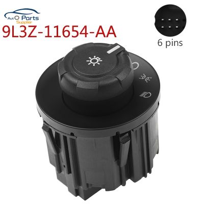 new prodects coming New 9L3Z 11654 AA For 2009 2018 Ford F 250 F 350 F 450 Super Duty Car Headlight Switch Control Switch Head Light 9L3Z11654AA
