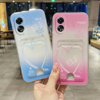 กระเป๋าใส่บัตรใหม่เคสทีพียูอ่อนสำหรับ Oppo A78 / A78NFC 2023หรูหรา Happy Be Love เคสโทรศัพท์มีลาย OPPOA78 NFC ฝาครอบหลังซิลิโคน OPPO A78 4G