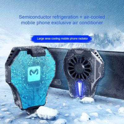 ❀✆﹊ Mobile Phone Cooling Universal Semiconductor Radiator Phone USB Rechargeable Cooler Fan Game Pad Holder Stand Radiator Mute Fan