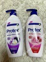 [ของแท้/พร้อมส่ง] New!! Protex Shower Cream Perfume 450 ml.New!!  2สูตร (พีโอนี &amp; ทับทิม , ฟรีเซีย &amp; เบอร์รี่ส์)