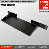 Trak Racer TR8020 Universal PC or Control Box Shelf for Aluminium Sim Rigs