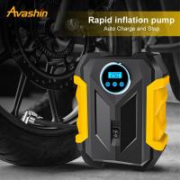 Portable Automobile Air Compressor Digital Tire Inflation Pump LED Lamp Tire Compression Pump Compressor For Car Motorcy