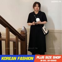 Plus size เสื้อผ้าสาวอวบ เดรสสาวอวบอ้วน ไซส์ใหญ่ ผู้หญิง เดรสโปโล ยาว แขนสั้น คอปก สีดำ ฤดูร้อน สไตล์เกาหลีแฟชั่น x1