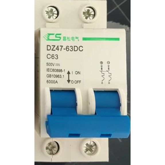 มาใหม่-dc-circuit-breaker-2p-dc-500v-เบรคเกอร์ไฟฟ้า-cs-ใช้กับไฟ-dc-สำหรับงานโซลาร์เซลล์-คุ้มสุดสุด-เบรก-เกอร์-กัน-ดูด-เบรก-เกอร์-ไฟ-บ้าน-เบรก-เกอร์-3-เฟส-เซฟตี้-เบรก-เกอร์