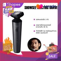 โปรแรง Showsee electric shaver เครื่องโกนหนวดไฟฟ้า เครื่องโกนหนวด ที่โกนหนวดไฟฟ้า ที่โกนหนวด