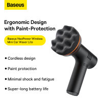 Baseus เครื่องขัดไฟฟ้าเครื่องขัดรถไร้สายขนาดเล็กปรับความเร็วได้สำหรับรถยนต์บ้าน