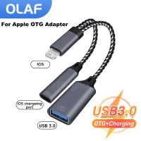 （AA NEW） 2 In1 OTG อะแดปเตอร์ชาร์จสำหรับ iPhone,iPad U Disk Lighting USB ตัวผู้โทรศัพท์สาย3.0 C