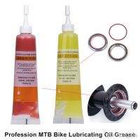 ♞☏ Profession MTB Bike Lubricating Oil Grease Can Reduce Bike Noise For Bicycle Hub Bearing Repair Maintenance Lubricating Grease