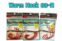 เบ็ด Maguro worm hook 88R