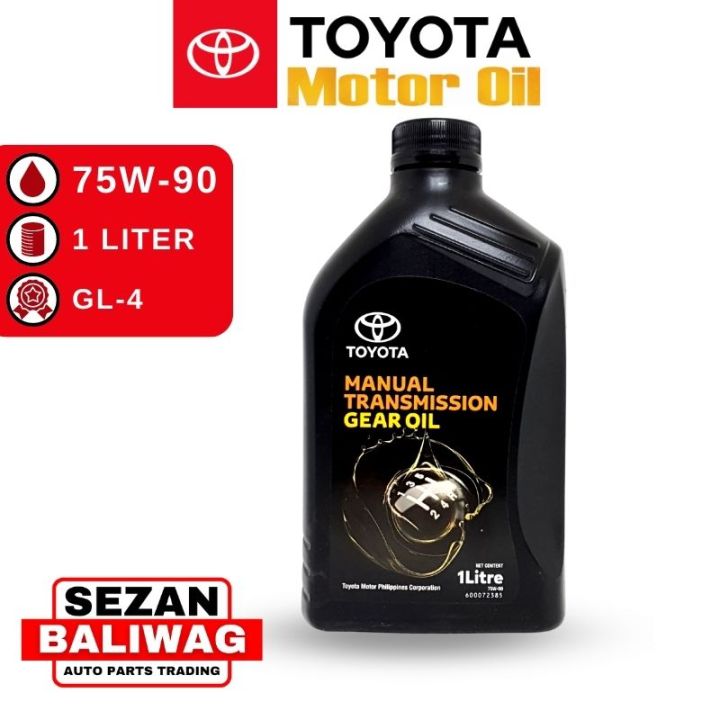 MANUAL TRANSMISSION GEAR OIL API: GL-4; SAE: 75W-90 1 LITER ORIGINAL ...