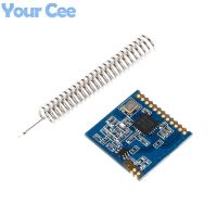 10 Set Mini SI4432 Remote Wireless Transceiver Communication Module 240MHZ 930MHZ + Spring Antenna, Distance 1000m