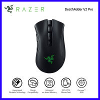 Original Razer DeathAdder V2 Pro Ergonomic Wireless Gaming Mouse for Gaming