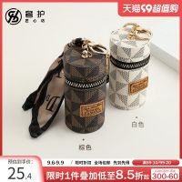 Suitable for LV Bag ornaments presbyopia lipstick coin purse ins style pendant exquisite silk scarf pendant accessories