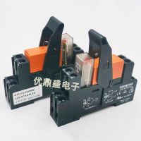 (ใหม่-ของแท้) Ic✵ รีเลย์ RT424024 Tyco เดิมพร้อมฐานซีเมนส์ RT78725โมดูล RT4A4L24สปอต