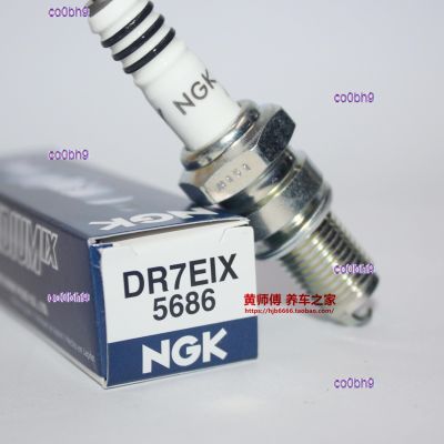 co0bh9 2023 High Quality 1pcs NGK iridium spark plug DR7EIX is suitable for K-light warrior Kaiwei Aurora QJ200 Glory 202 D7RTC
