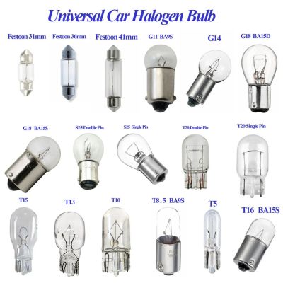 Universal Car Halogen Bulb T5T10T15T16T20S411016G11G18 12V Car Accessories Parking Light License Plate Light Dome light side marker light Interior Light Lamp