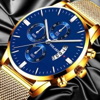 「Dark blue watch」ธุรกิจคลาสสิกผู้ชายแฟชั่นนาฬิกาตาข่ายเข็มขัดปฏิทินวันที่นาฬิกาข้อมือ Relógio Masculino