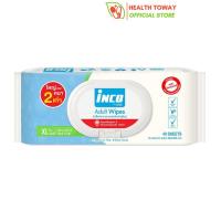 INCO ผ้าเช็ดทำความสะอาดผิวสำหรับผู้ใหญ่ขนาดใหญ่ XL 200×300mm. 40 ชิ้น (1ห่อ)