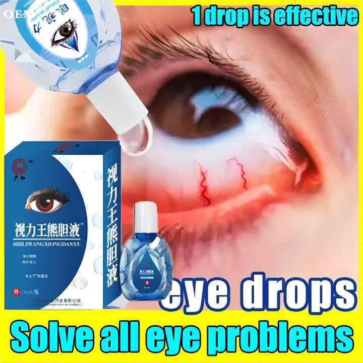 【Upgraded version】YanHe® 15ML crystalix for eyes drops blueberry eye