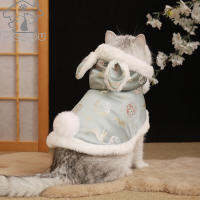 Pet Flannel Warm Cloak With Buttons Design Double-Layer Thickened Pet Coat Clothes For Large Small Cats