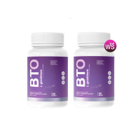 BTO gluta L-glutathione กลูต้า บีทีโอ  ดำแดด ดูดซึมไว ผิวแข็งแรง เร่งผิวขาว กลูต้าแบบทาน