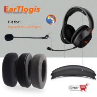 EarTlogis Thick Replacement Parts for HyperX Cloud Flight, S Headset Ear Pads Microphone Bumper Mic Headband Earmuff