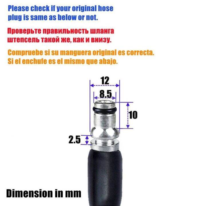 hot-dt-pressure-washer-sink-extension-hose-pipe-bort-10m-or-15m-cord