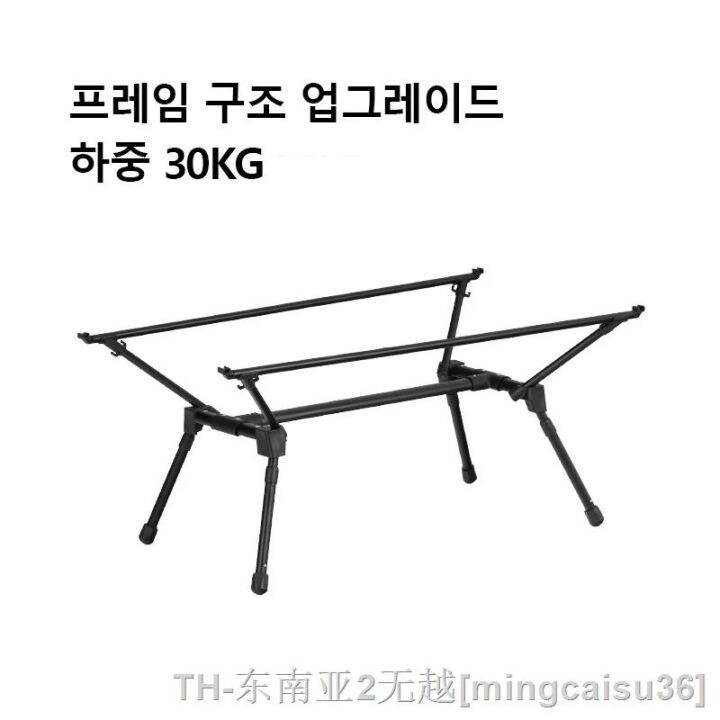 hyfvbu-naturehike-x-dog-camping-table-folding-outdoor-aluminum-alloy-can-as-a-cart