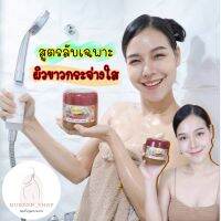 สินค้าแนะนำ? เบาะรองนั่ง เบาะอาสนะ แบบวงกลม มี3ขนาดให้เลือก ยางพาราแท้ทั้งแผ่น ไม่ใช่ยางอัด ปลอกถอดซักได้