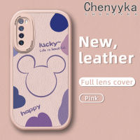 เคส Chenyyyka สำหรับ Huawei Nova 7 Nova 7i Nova 6 SE Nova 7 SE 5G เคสเยาวชนมีสไตล์ดีไซน์ใหม่มิกกี้น่ารักเคสใส่โทรศัพท์หนังซิลิโคนนิ่มเคสมือถือกันกระแทกป้องกันการตกพร้อมเคสป้องกันกล้องเลนส์คลุมทั้งหมด