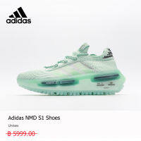 【รูปแบบต่าง ๆ】adidas ไลฟ์สไตล์ รองเท้า NMD_S1สีเขียว 3 กิจกรรม ใช้งบน้อยซื้อรองเท้าที่มีคุณภาพสูง