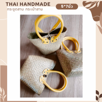 สินค้าเข้าแบบใหม่ !! กระจูดสาน กระเป๋าสาน krajood bag thai handmade งานจักสานผลิตภัณฑ์ชุมชน otop วัสดุธรรมชาติ ส่งตรงจากแหล่งผลิต #กระจูด #กระเป๋า