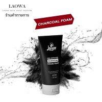 Laowa Charcoal Facial Foam ลาโอว่า ชาร์โคล โฟมล้างหน้า 150g.