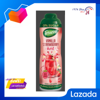 ?โปรโมชั่น? ส่งฟรี Teisseire Vanilla Strawberry 0% Sugar syrup 60cl / ไซรัป เตสแซร์ วนิลาสตรอเบอรี่ สูตรไม่มีน้ำตาล มีเก็บปลายทาง