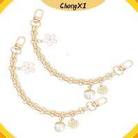 CHONGXI 2Pcs โลหะสำหรับตกแต่ง ห่วงโซ่ขยายกระเป๋าถือดอกไม้เคลือบ 24ซม./9.5นิ้ว ทองสีทอง กระเป๋าเปลี่ยนสายรัด ไม่หักง่าย กระเป๋าถือโลหะโซ่ไขว้สีทอง สำหรับผู้หญิง