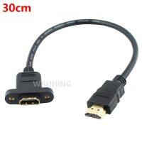 【Special offer】 ส่วนขยาย HDMI ตัวขยายสัญญาณอีเทอร์เน็ตความเร็วสูง HDMI ตัวผู้กับตัวเมียสายเคเบิ้ลหลักมีรูเกลียวล็อค HY1240สายติดตั้งแผง