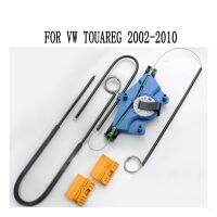 FOR VW TOUAREG WINDOW REGULATOR REPAIR KIT FRONT RIGHT 2002 2010