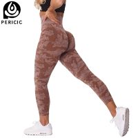 【YF】 Camo Seamless Yoga Leggings Women Athletic Exercise Fitness Butt Lift Booty Sport Pants High Waist Gym Tights Workout Activewear