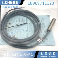 “”：{： BD5-S5-M18 New Proximity Switch